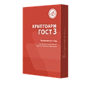 Лицензия КриптоАРМ ГОСТ версии 3 на одно рабочее место, годо...